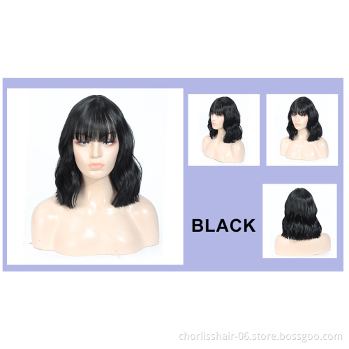 Wholesale  Body Wave Wigs Natural Black Brown Green Gray Cosplay Short Bob With Bangs Wigs Synthetic Wigs For Woman Halloween